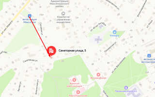 Социальный фонд России (СФР) в п.г.т. Максатиха