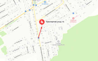 Социальный фонд России (СФР) в р.п. Майна
