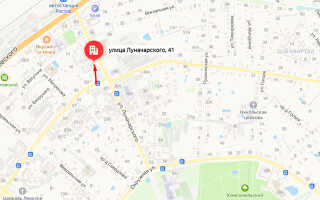 Социальный фонд России (СФР) в г. Ростов
