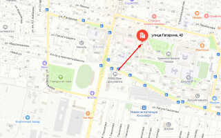 Социальный фонд России (СФР) в г. Кизилюрт