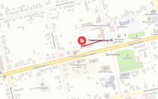 Социальный фонд России (СФР) в г. Дмитровск