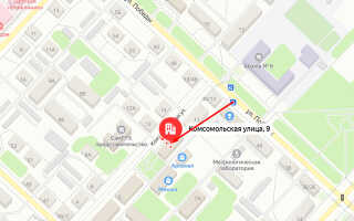 Социальный фонд России (СФР) в г. Отрадный