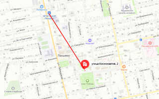 Социальный фонд России (СФР) в г. Лаишево