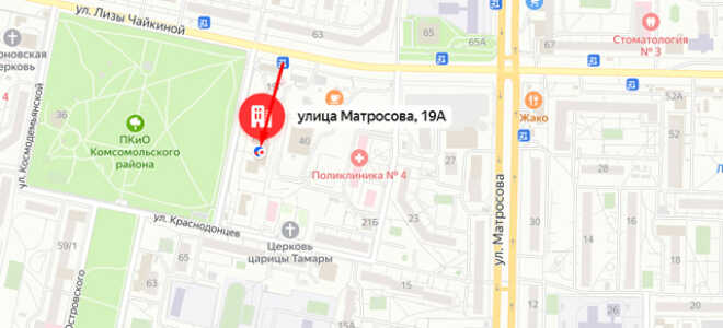Социальный фонд России (СФР) в Комсомольском районе г. Тольятти