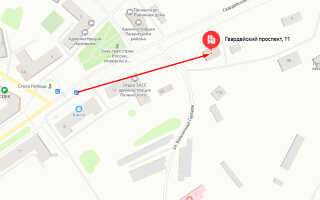 Социальный фонд России (СФР) в п. Никель
