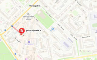 Социальный фонд России (СФР) в г. Нелидово