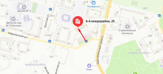 Социальный фонд России (СФР) в г. Шарыпово