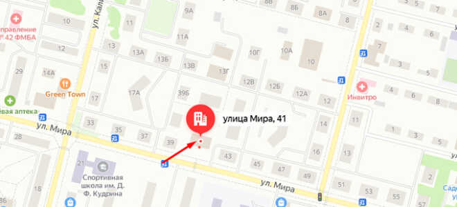 Социальный фонд России (СФР) в г. Зеленогорск