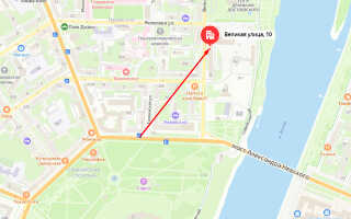 Социальный фонд России (СФР) в г. Великий Новгород