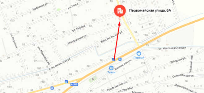 Социальный фонд России (СФР) в с. Иволгинск