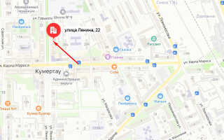 Социальный фонд России (СФР) в г. Кумертау