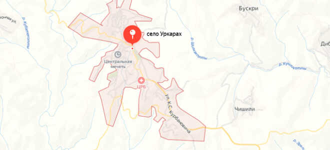 Социальный фонд России (СФР) в с. Уркарах