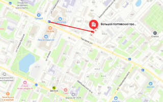 Социальный фонд России (СФР) в САО г. Москвы