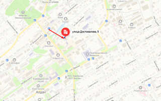 Социальный фонд России (СФР) в г. Алдан