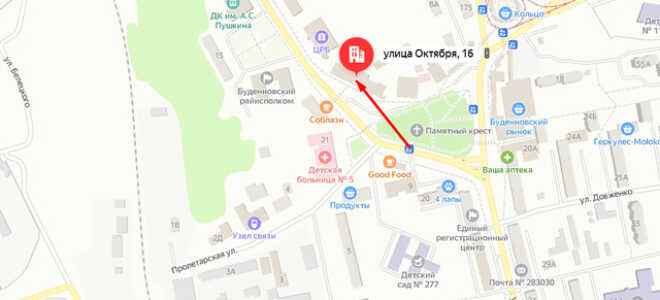 Социальный фонд России (СФР) в Будённовском районе Донецка