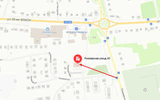 Социальный фонд России (СФР) в р.п. Чердаклы