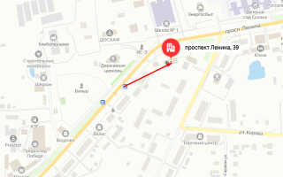 Социальный фонд России (СФР) в с. Батырево