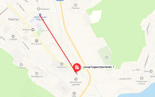 Социальный фонд России (СФР) в п.г.т. Пластун
