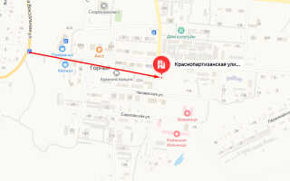 Социальный фонд России (СФР) в п.г.т. Горный