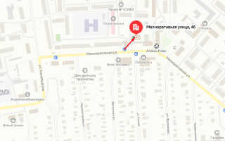 Социальный фонд России (СФР) в г. Ершов