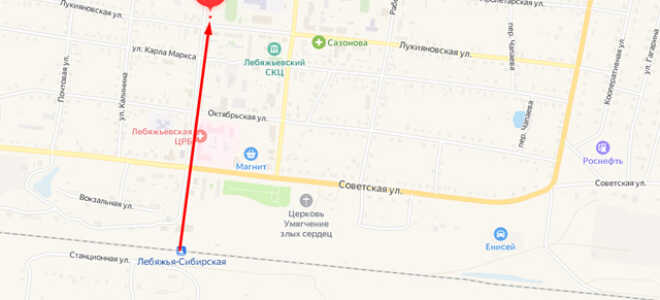 Социальный фонд России (СФР) в р.п. Лебяжье