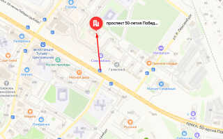 Социальный фонд России (СФР) в г. Тутаев