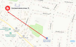 Социальный фонд России (СФР) в п.г.т. Крутинка