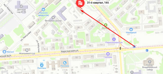Социальный фонд России (СФР) в Жовтневом районе г. Луганск