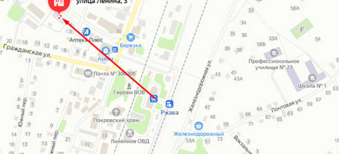 Социальный фонд России (СФР) в п.г.т. Пристень