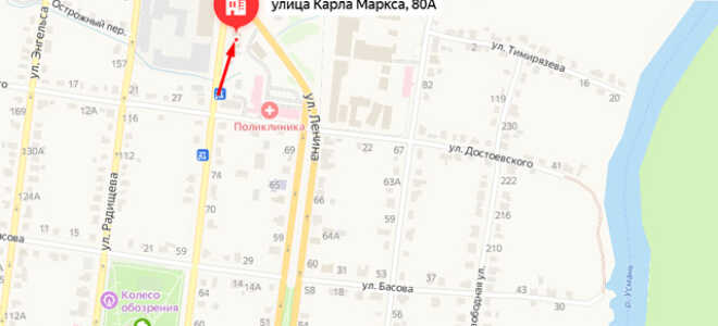 Социальный фонд России (СФР) в г. Усмань