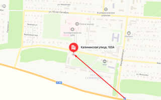 Социальный фонд России (СФР) в п.г.т. Екатериновка
