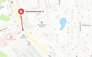 Социальный фонд России (СФР) в п.г.т. Вача