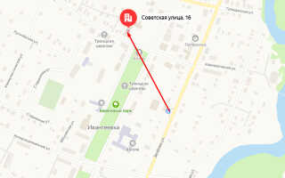 Социальный фонд России (СФР) в с. Ивантеевка