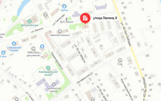 Социальный фонд России (СФР) в с. Знаменское