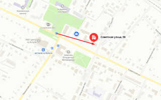 Социальный фонд России (СФР) в с. Кемля