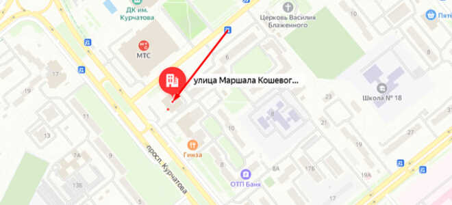 Социальный фонд России (СФР) в г. Волгодонск