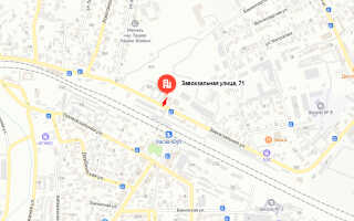 Социальный фонд России (СФР) в г. Хасавюрт
