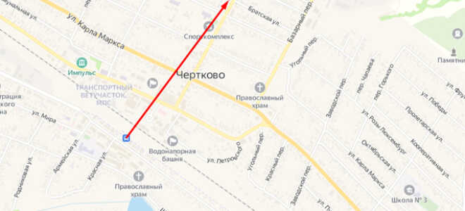Социальный фонд России (СФР) в п. Чертково