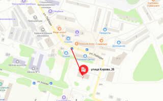 Социальный фонд России (СФР) в г. Колпашево