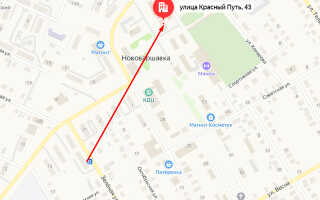 Социальный фонд России (СФР) в п.г.т. Нововаршавка