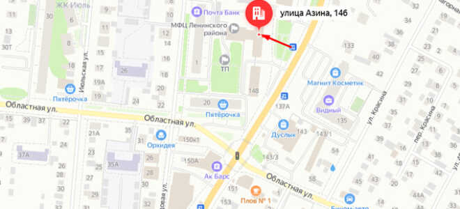 Социальный фонд России (СФР) в Ленинском районе Ижевска