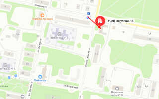 Социальный фонд России (СФР) в г. Кизел