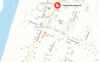 Социальный фонд России (СФР) в с. Красная Горка